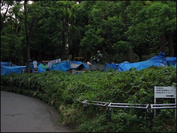 japan tokyo homeless park